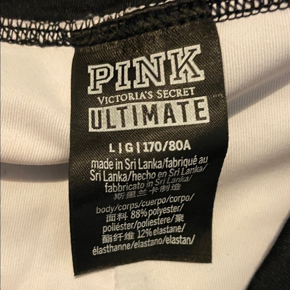 PINK Victoria's Secret Tie-Dye SportsGym to Swim - Picture 5 of 9